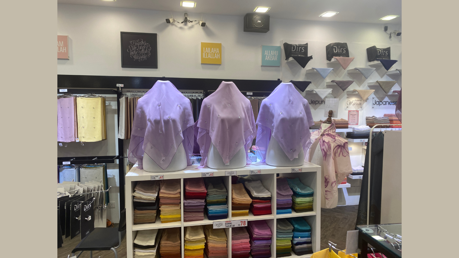 Dirs - Hijabers' Shopping Paradise | 